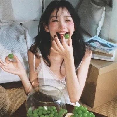 面目