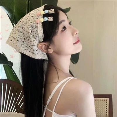 战栗2